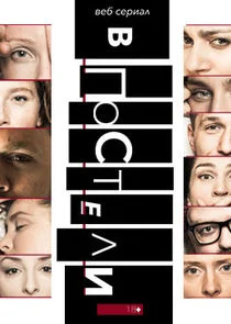 Äâ€™ ÄĹĽÄÄľĹÂĹâ€šÄÂµÄÂ»ÄÂ¸ Poster