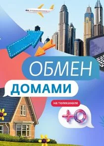Affiche de ÄĹľÄÂ±ÄÄ˝ÄÂµÄËť ÄÂ´ÄÄľÄÄ˝ÄÂ°ÄÄ˝ÄÂ¸