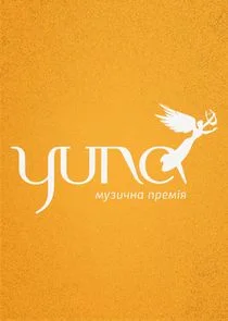YUNA: Yearly Ukrainian National Awards Poster
