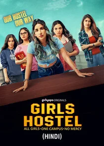 Girls Hostel afişi