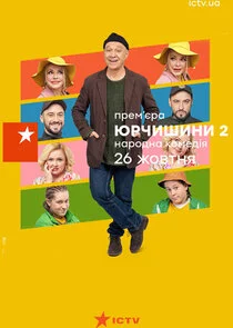 ÄÂ®Ĺâ‚¬Ĺâ€ˇÄÂ¸ĹÂÄÂ¸ÄËťÄÂ¸ afişi