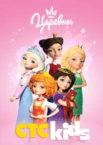 ÄÂ¦ÄÂ°Ĺâ‚¬ÄÂµÄË›ÄËťĹâ€ą Poster