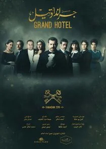 Grand Hotel