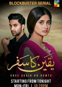 Affiche de Yaqeen Ka Safar