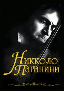 ÄĹĄÄÂ¸ÄĹźÄĹźÄÄľÄÂ»ÄÄľ ÄĹşÄÂ°ÄĹ‚ÄÂ°ÄËťÄÂ¸ÄËťÄÂ¸ Poster