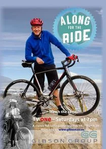Along for the Ride Poster