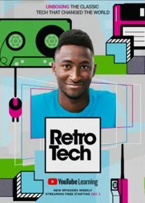 Retro Tech afişi