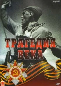 Poster di ÄËĹâ‚¬ÄÂ°ÄĹ‚ÄÂµÄÂ´ÄÂ¸ĹĹą ÄË›ÄÂµÄĹźÄÂ°