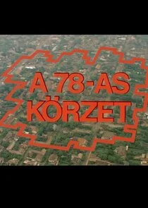A 78-as kÄ‚Â¶rzet poster
