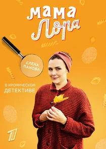 ÄśİÄĽİ Ä›Äľŀİ