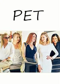 Affiche de Pet