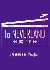 Pôster de To NEVERLAND