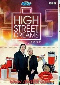 Affiche de High Street Dreams