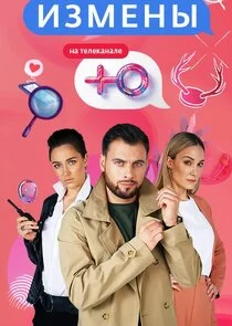 Affiche de ÄÂÄÂ·ÄÄ˝ÄÂµÄËťĹâ€ą