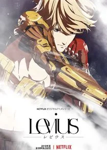 Levius poster
