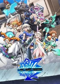 Plakat Fight League: Gear Gadget Generators
