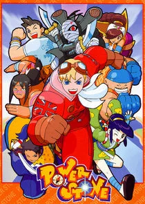 Poster di Power Stone