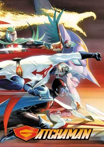 Poster di Gruppo Scientifico Ninja Gatchaman