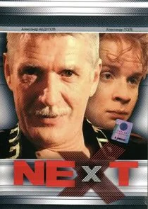Next Poster