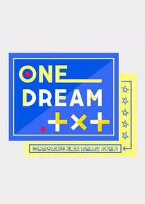 Affiche de ONE DREAM.TXT