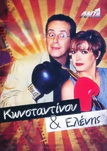 ĂŽĹˇÄŽâ€°ĂŽËťÄŽÂÄŽâ€žĂŽÂ±ĂŽËťÄŽâ€žĂŽĹ»ĂŽËťĂŽĹĽÄŽâ€¦ ĂŽĹźĂŽÂ±ĂŽÄ… ĂŽâ€˘ĂŽÂ»ĂŽÂ­ĂŽËťĂŽÂ·ÄŽâ€š poster