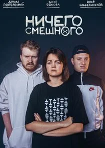 ÄĹĄÄÂ¸Ĺâ€ˇÄÂµÄĹ‚ÄÄľ ĹÂÄÄ˝ÄÂµĹÂÄËťÄÄľÄĹ‚ÄÄľ poster