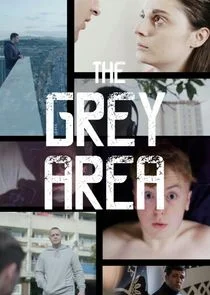 Affiche de The Grey Area