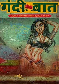 Gandii Baat Poster