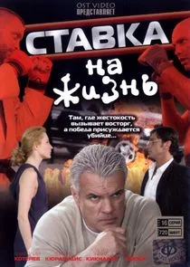 Affiche de ÄË‡Ĺâ€šÄÂ°ÄË›ÄĹźÄÂ° ÄËťÄÂ° ÄÂ¶ÄÂ¸ÄÂ·ÄËťĹĹš