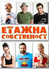 Äâ€˘Ĺâ€šÄÂ°ÄÂ¶ÄËťÄÂ° ĹÂÄÄľÄÂ±ĹÂĹâ€šÄË›ÄÂµÄËťÄÄľĹÂĹâ€š poster