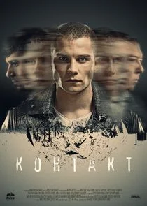 ĚľĽłİÄşł poster