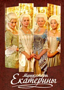 Affiche de ÄĹ›ĹÂĹÂÄĹźÄÂµĹâ€šĹâ€Ĺâ‚¬Ĺâ€ą Äâ€˘ÄĹźÄÂ°Ĺâ€šÄÂµĹâ‚¬ÄÂ¸ÄËťĹâ€ą