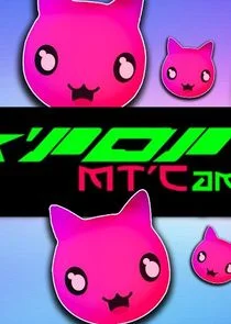 Affiche de K-POP MTCAMP