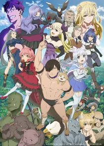 Kemono Michi - Rise Up Poster