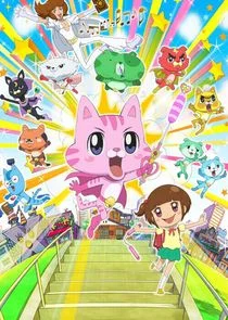 Plakat Omakase! Miracle Cat-dan