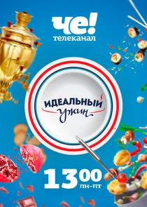 Affiche de ÄÂÄÂ´ÄÂµÄÂ°ÄÂ»ĹĹšÄËťĹâ€ąÄÄ… ĹÂÄÂ¶ÄÂ¸ÄËť