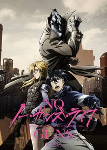 Poster di No Guns Life