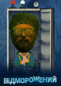 Äâ€™Ĺâ€“ÄÂ´ÄÄ˝ÄÄľĹâ‚¬ÄÄľÄÂ¶ÄÂµÄËťÄÂ¸ÄÄ… poster