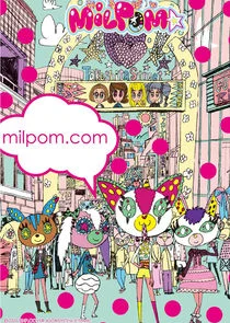 Plakat Milpom
