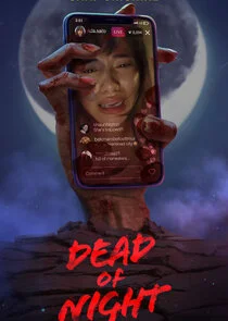 Póster de Dead of Night