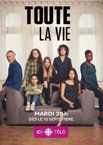 Toute la vie Poster
