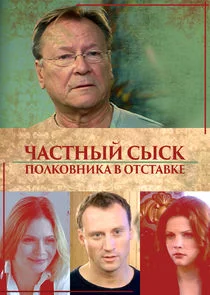 ÄÂ§ÄÂ°ĹÂĹâ€šÄËťĹâ€ąÄÄ… ĹÂĹâ€ąĹÂÄĹź ÄĹĽÄÄľÄÂ»ÄĹźÄÄľÄË›ÄËťÄÂ¸ÄĹźÄÂ° ÄË› ÄÄľĹâ€šĹÂĹâ€šÄÂ°ÄË›ÄĹźÄÂµ poster
