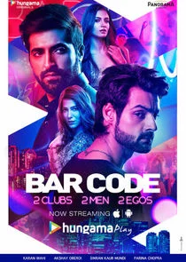 Affiche de Bar Code