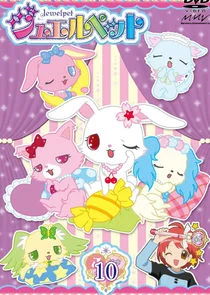 Plakat Lady Jewelpet