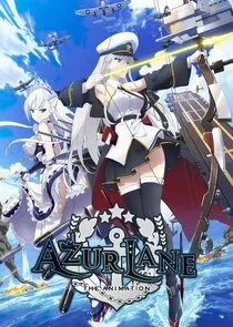 Azur Lane poster