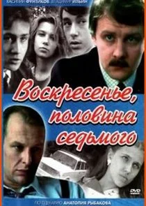 Äâ€™ÄÄľĹÂÄĹźĹâ‚¬ÄÂµĹÂÄÂµÄËťĹĹšÄÂµ, ÄĹĽÄÄľÄÂ»ÄÄľÄË›ÄÂ¸ÄËťÄÂ° ĹÂÄÂµÄÂ´ĹĹšÄÄ˝ÄÄľÄĹ‚ÄÄľ