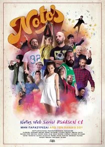 Notos poster