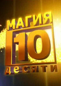 ÄĹ›ÄÂ°ÄĹ‚ÄÂ¸ĹĹą ÄÂ´ÄÂµĹÂĹĹąĹâ€šÄÂ¸