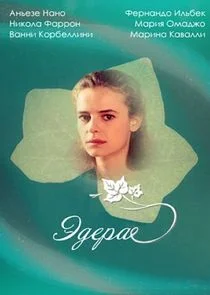 Edera Poster