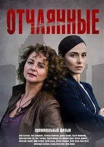ÄĹľĹâ€šĹâ€ˇÄÂ°ĹĹąÄËťÄËťĹâ€ąÄÂµ poster